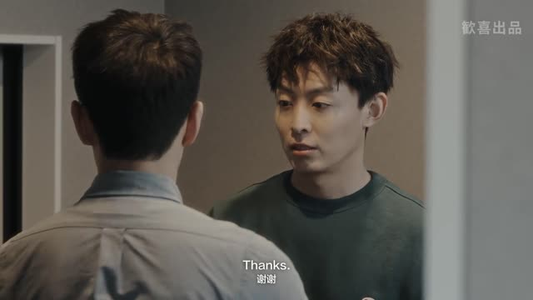 沉溺到底（长篇）精彩短剧片段