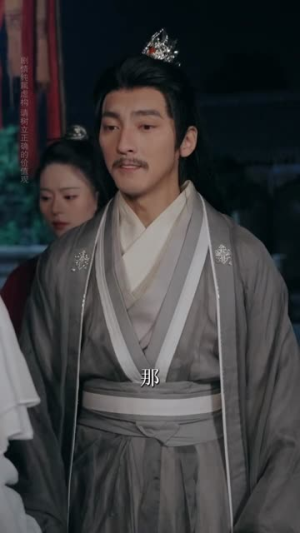 暮年逆天我带红颜杀穿三界(70集) 暮年逆天我带红颜杀穿三界(70集)河马免费短剧