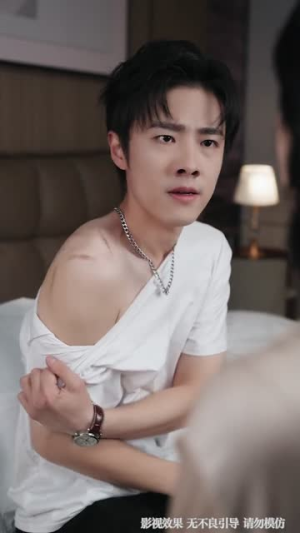 旧月曾照故人归（76集）视频在线看