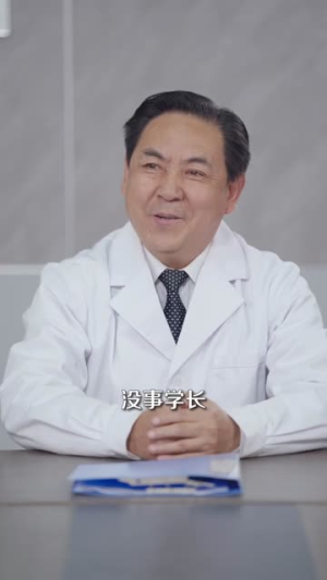 离谱你让小孩哥给大学生上课（81集）百亿短剧抢先看