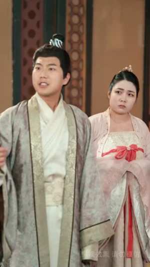 扶鸾上渊（51集）短剧排行榜