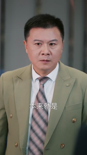 萌娃操盘手：爹地妈咪请贴贴（59集）免费观看