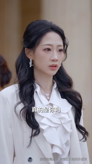 99克拉的婚戒到底是谁的（61集）最后一集