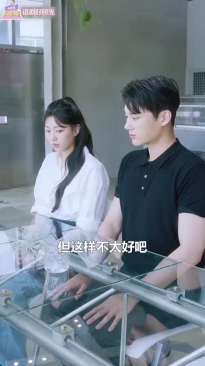 贴心咖啡,美味店长(56集) 贴心咖啡,美味店长(56集)在哪个平台能看