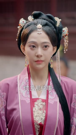 顶罪王妃她掀桌了(90集) 顶罪王妃她掀桌了(90集)短剧免费分享