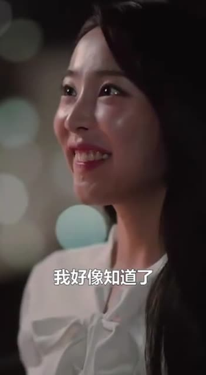 秘密复仇（36集）短剧推荐更新中