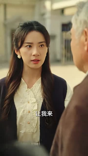 错位婚姻之逃离深山(48集) 错位婚姻之逃离深山(48集)在哪个app能看