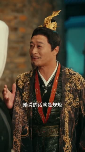 女丨相丨S(60集) 女丨相丨S(60集)热门短剧追到爽