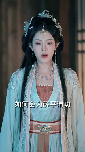 沙场秋点兵(61集) 沙场秋点兵(61集)短剧上热门