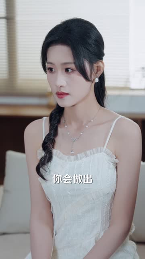 夫人别卷了，我真不会修仙（70集）我全都看完了