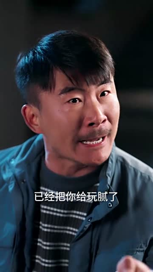 微风轻拂又见你（66集）海量资源免费看