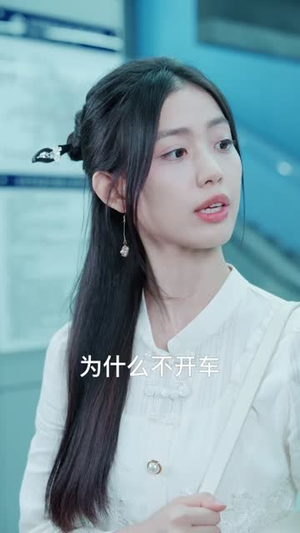 快把我室友带走（80集）海量资源免费看