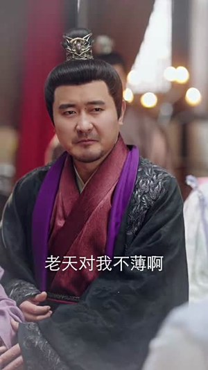 皇后娘娘的猫崽子（70集）推荐热门短剧