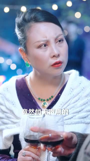 裴总，你夫人又破局了（80集）大结局一气呵成