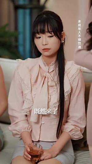 我携万宗踏龙阙（60集）经典老剧免费看