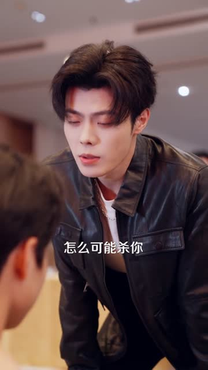 摆摊吧!警官大人(80集) 摆摊吧!警官大人(80集)独家资源免费看