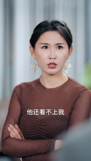 透视!巫医(80集) 透视!巫医(80集)好看短剧又来了