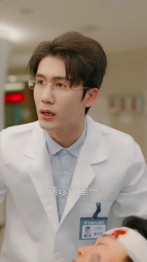 风动始于心动（81集）夸克网盘在线看