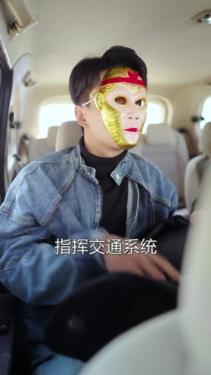 相亲遇警花,破案爽到飞起(80集) 相亲遇警花,破案爽到飞起(80集)精彩短剧天天看