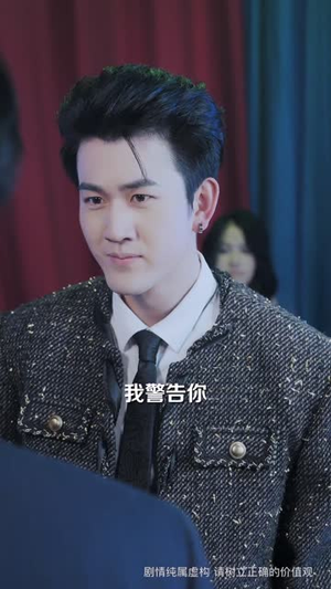 拒交赎金后,她追悔莫及(73集) 拒交赎金后,她追悔莫及(73集)剧情简介