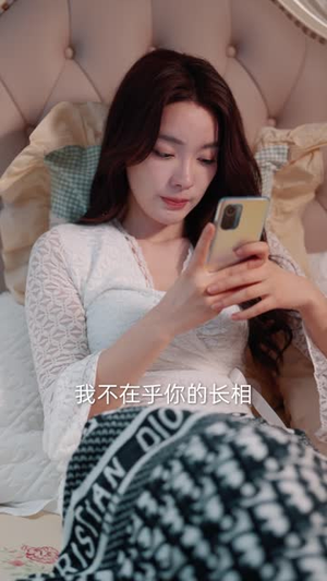 让你当保镖，你却摘下顶级白富美（93集）追风的女孩短剧