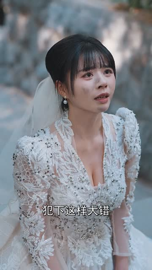 全职老公(60集) 全职老公(60集)精彩短剧片段