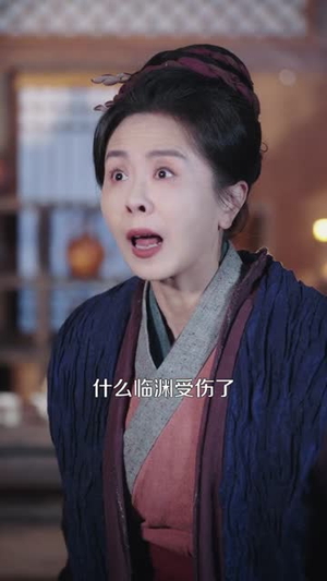 被悍妻揍成绝世强者(80集) 被悍妻揍成绝世强者(80集)在线观看完整版