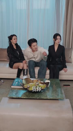 穿书反派漏新声,女主人设全崩了(80集) 穿书反派漏新声,女主人设全崩了(80集)短剧太精彩