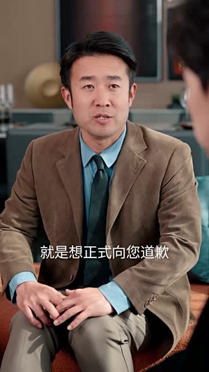 爱止沉默时(70集) 爱止沉默时(70集)短剧解说全集