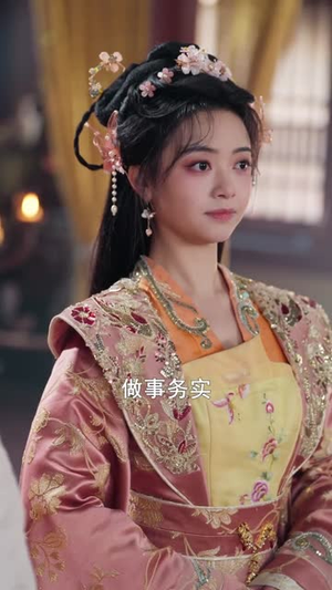 名落孙山你不陪，六元及第你是谁（80集）太好看了短剧