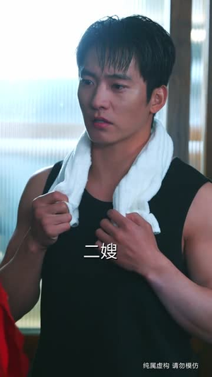 归来即巅峰，横压天下无敌（77集）短剧推荐更新中