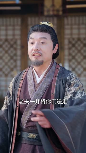 入玄成仙，从不当赘婿开始（80集）好看短剧推荐