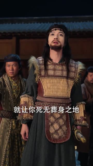 穿越女频，给大女主亿点男频震撼（76集）免费观看完整版