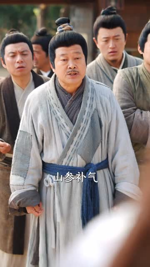 荒野求生：我靠媳妇囤满仓（80集）短剧解说热门