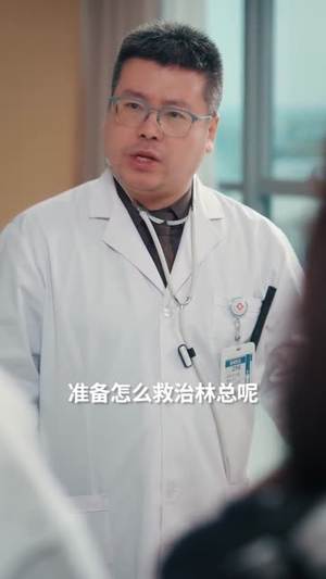 老婆，这江山我送你（62集）今日最火短剧