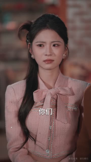 捡个女友回家过年(70集) 捡个女友回家过年(70集)剧情简介