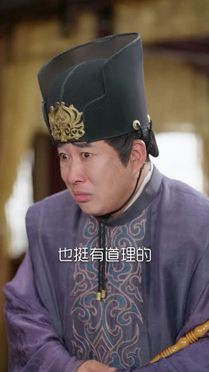 朕只想驾崩，却成千古一帝（80集）红果免费短剧