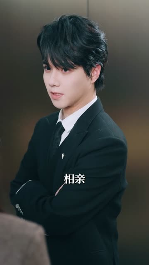 明知故陷(70集) 明知故陷(70集)短剧在线观看