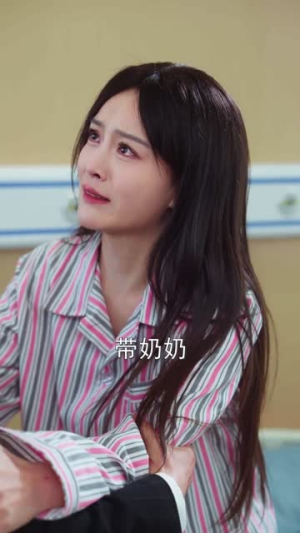 重生之奶奶出海造梦（30集）爆款热门短剧