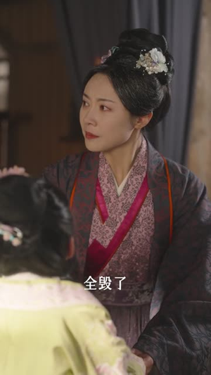 穿成恶婆婆后，儿媳抢着给我养老（80集）免费短剧推荐