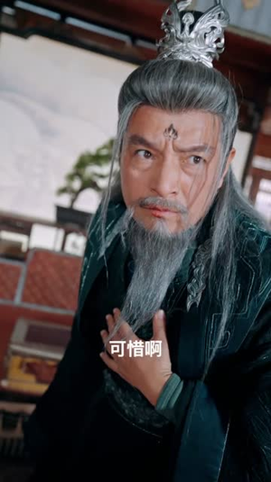 被贬皇陵,我靠殓骨成至尊(81集) 被贬皇陵,我靠殓骨成至尊(81集)短剧太精彩了