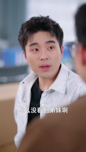 前妻请止步(80集) 前妻请止步(80集)免费观看就是爽