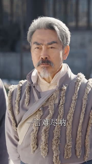 僵尸,九叔座下最强门徒(50集) 僵尸,九叔座下最强门徒(50集)这部短剧我爱了