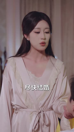 退!退!退!这个保镖不对劲(67集) 退!退!退!这个保镖不对劲(67集)爆款短剧推荐