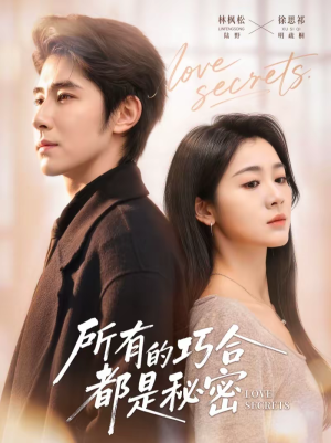 陆总夫人她只想离婚(80集) 陆总夫人她只想离婚(80集)推荐你们也去看