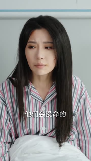 薄爷破戒,对小可怜又撩又宠(60集) 薄爷破戒,对小可怜又撩又宠(60集)最新火爆短剧