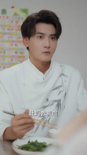 仙界修炼万年，归来的我举世无敌（64集）古装热门短剧