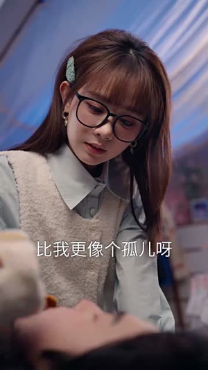 时光来电向暖而生(60集) 时光来电向暖而生(60集)免费观看