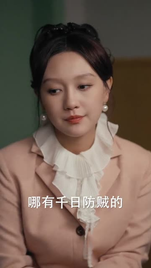 重生九六,再启心动(63集) 重生九六,再启心动(63集)大结局完美收官