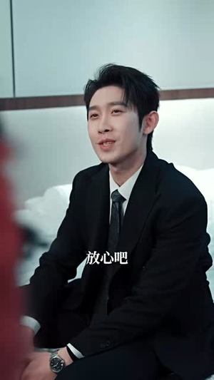 挖地成宝，我脑中有张藏宝图（70集）百万短剧抢先看